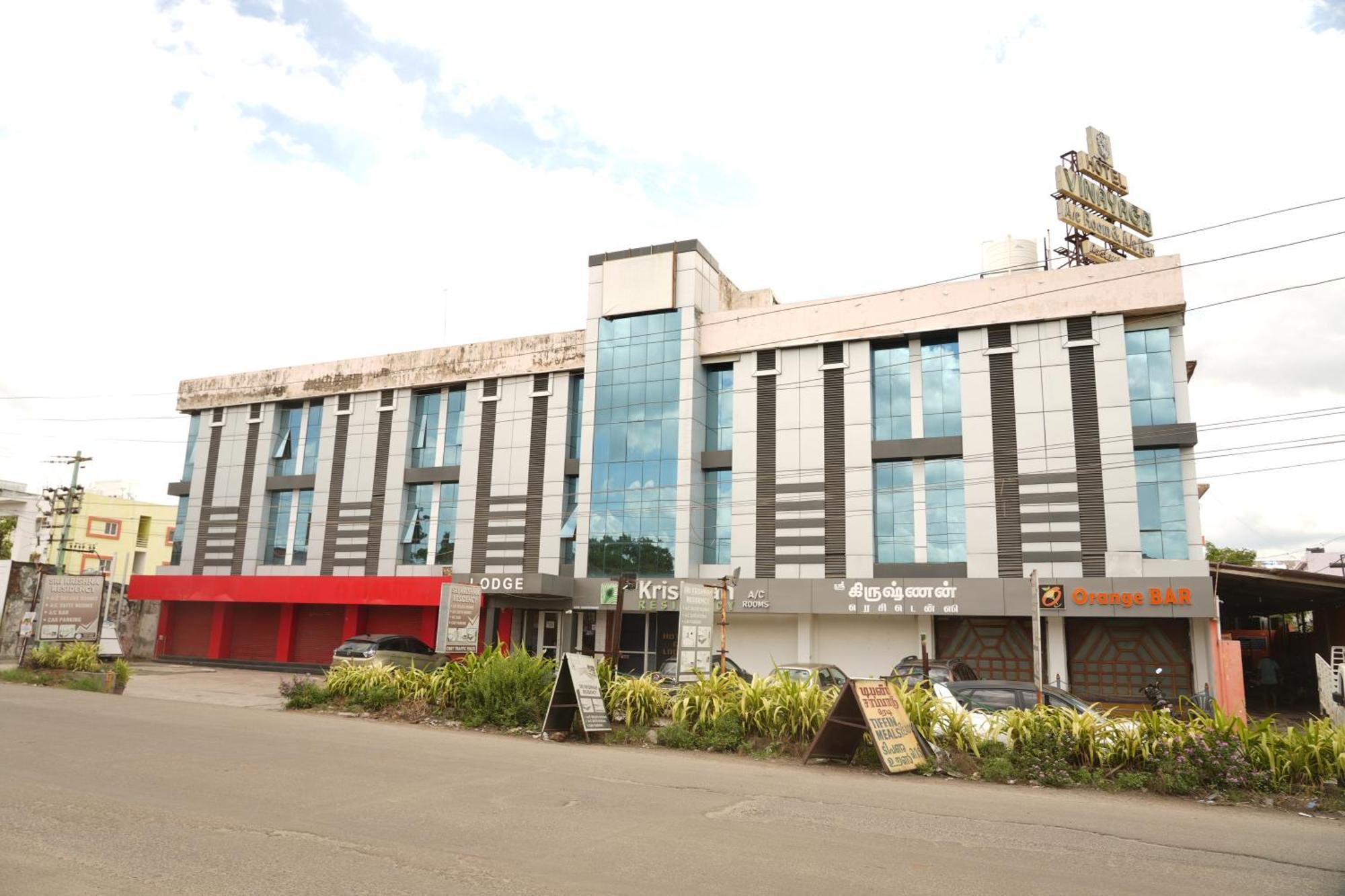 Pollāchi Sri Krishnan Residency酒店 外观 照片